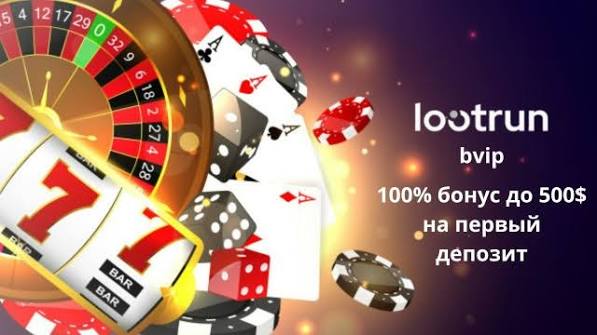 LootRUn Зеркало — Актуальный Портал для Геймеров 686106959 LootRUn Зеркало — Актуальный Портал для Геймеров 686106959
